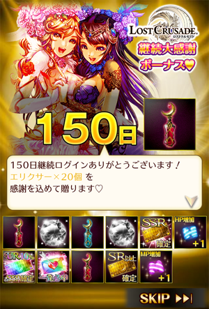 f:id:Ikuronis:20160325162152p:plain