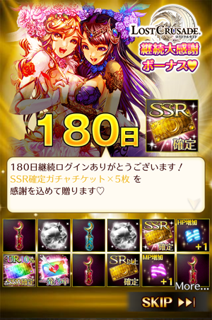 f:id:Ikuronis:20160325162201p:plain