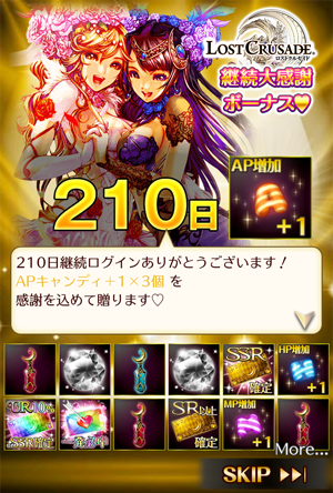 f:id:Ikuronis:20160325162206p:plain