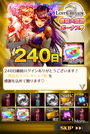 f:id:Ikuronis:20160325162212p:plain