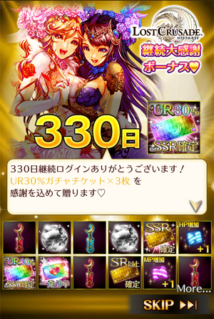 f:id:Ikuronis:20160325162234p:plain