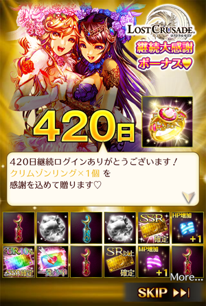 f:id:Ikuronis:20160325162255p:plain