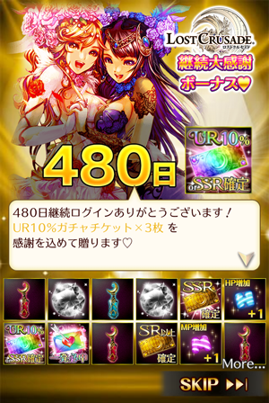 f:id:Ikuronis:20160325162314p:plain