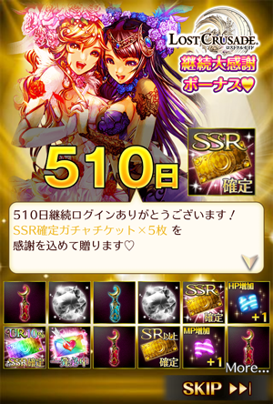 f:id:Ikuronis:20160325162321p:plain