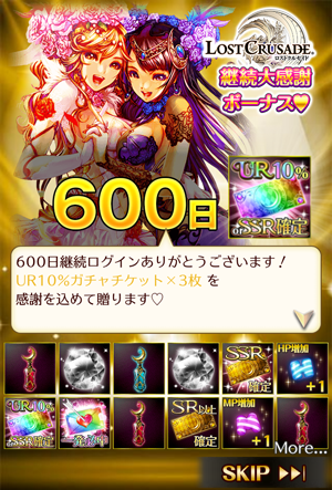 f:id:Ikuronis:20160325162334p:plain