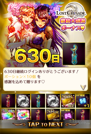 f:id:Ikuronis:20160325162340p:plain