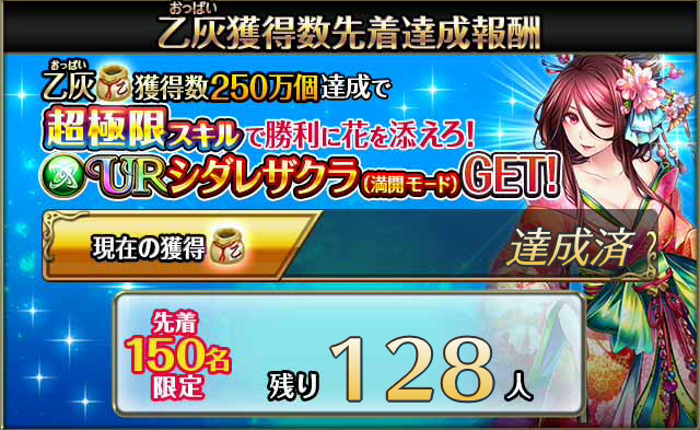 f:id:Ikuronis:20160325163826p:plain