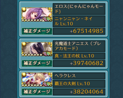 f:id:Ikuronis:20160325164133p:plain