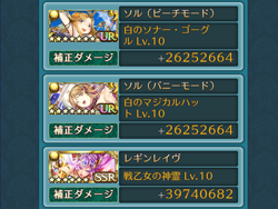 f:id:Ikuronis:20160325164142p:plain