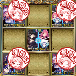 f:id:Ikuronis:20160507144625p:plain