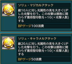 f:id:Ikuronis:20160507145526p:plain