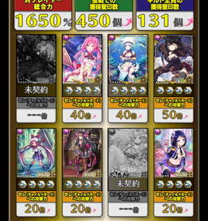 f:id:Ikuronis:20160511143226p:plain