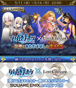 f:id:Ikuronis:20160511150448p:plain