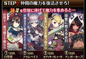 f:id:Ikuronis:20160511150637p:plain