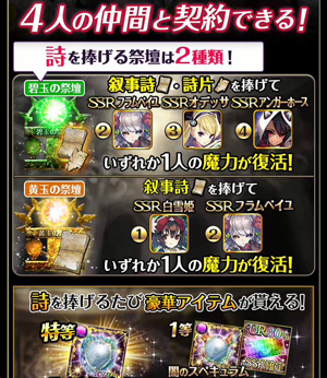 f:id:Ikuronis:20160511150645p:plain