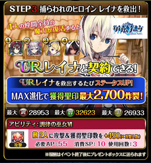 f:id:Ikuronis:20160511150656p:plain