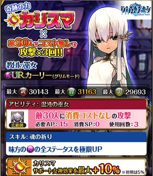 f:id:Ikuronis:20160511150701p:plain