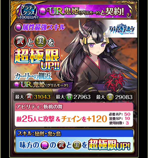 f:id:Ikuronis:20160511150706p:plain