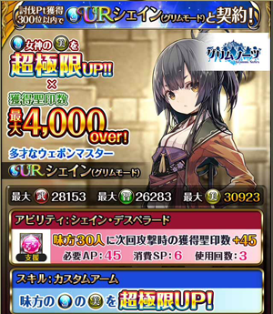 f:id:Ikuronis:20160511150712p:plain