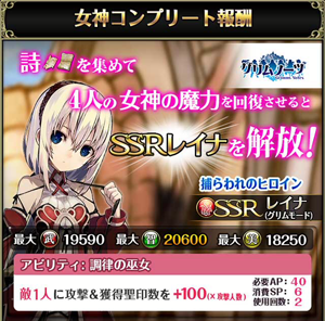 f:id:Ikuronis:20160511150728p:plain