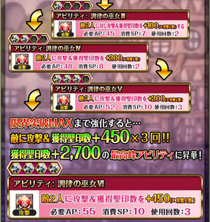 f:id:Ikuronis:20160511150731p:plain