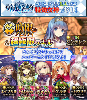 f:id:Ikuronis:20160511150735p:plain