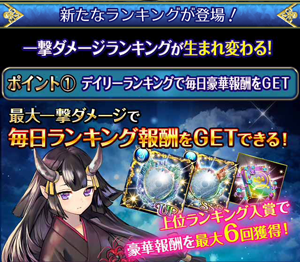 f:id:Ikuronis:20160511150806p:plain