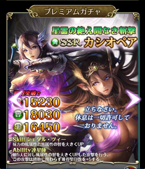 f:id:Ikuronis:20160511151605p:plain