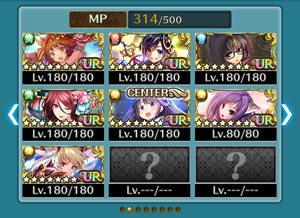 f:id:Ikuronis:20160604134809p:plain