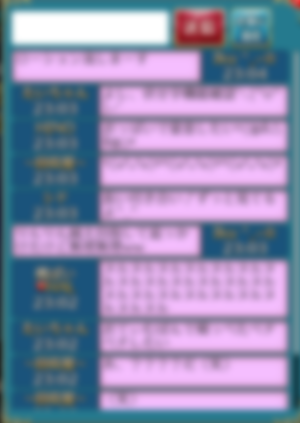 f:id:Ikuronis:20160604135007p:plain