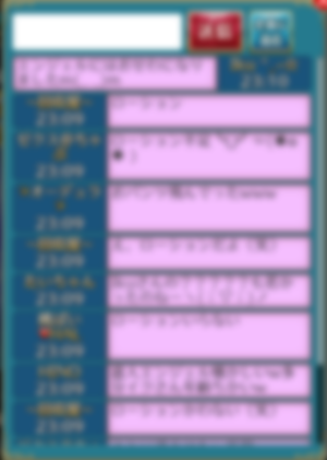 f:id:Ikuronis:20160604135021p:plain