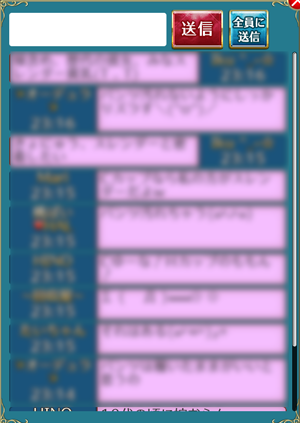 f:id:Ikuronis:20160604135028p:plain