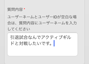 f:id:Ikuronis:20160604135441p:plain