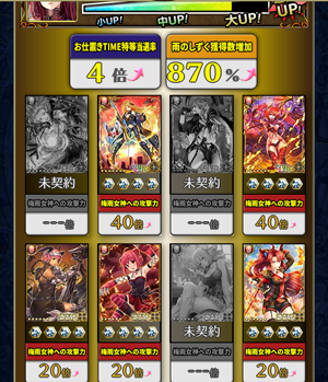 f:id:Ikuronis:20160604141133p:plain