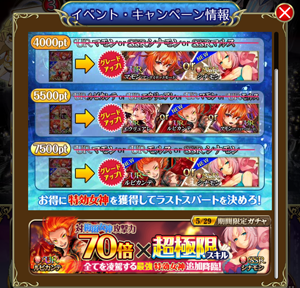 f:id:Ikuronis:20160604141417p:plain