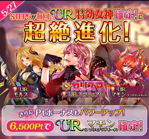 f:id:Ikuronis:20160604141657p:plain