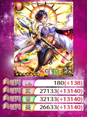 f:id:Ikuronis:20160604141816p:plain