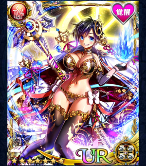 f:id:Ikuronis:20160604141826p:plain