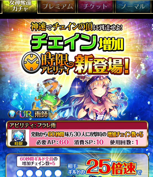 f:id:Ikuronis:20160604141950p:plain