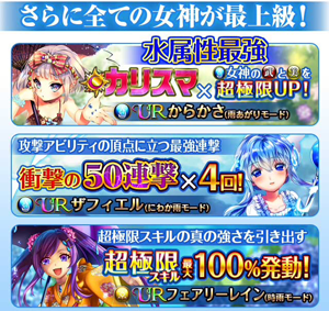 f:id:Ikuronis:20160604141956p:plain