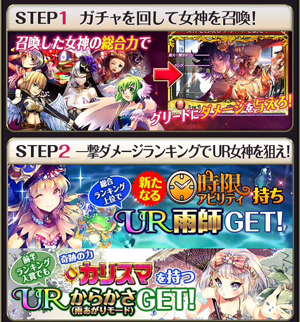 f:id:Ikuronis:20160604142007p:plain