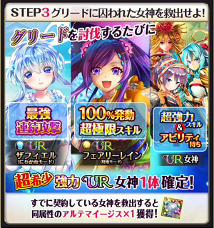 f:id:Ikuronis:20160604142012p:plain