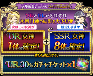 f:id:Ikuronis:20160604142200p:plain