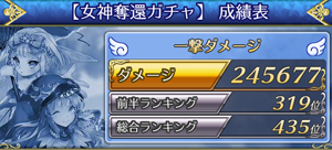 f:id:Ikuronis:20160604142222p:plain