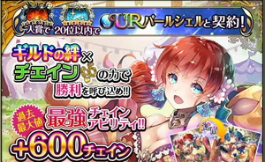 f:id:Ikuronis:20160604142304p:plain