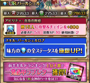 f:id:Ikuronis:20160604142312p:plain