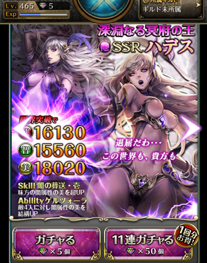 f:id:Ikuronis:20160604142506p:plain