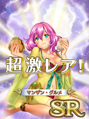 f:id:Ikuronis:20160604142511p:plain