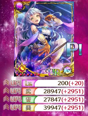 f:id:Ikuronis:20160604142845p:plain