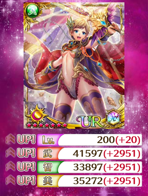 f:id:Ikuronis:20160604142854p:plain